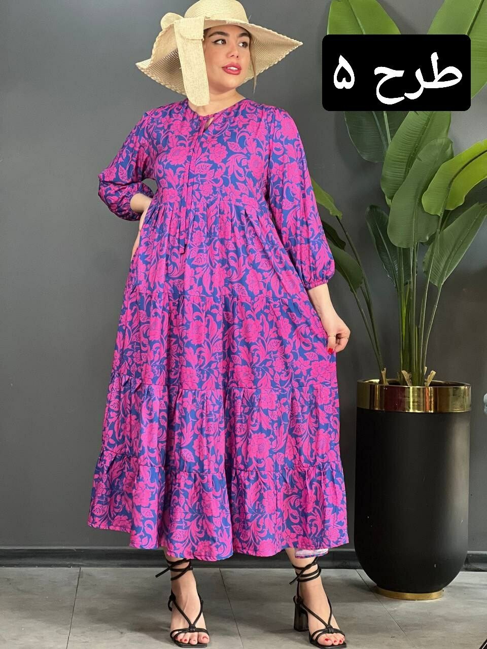 پیراهن فلور چین دار کد 1520