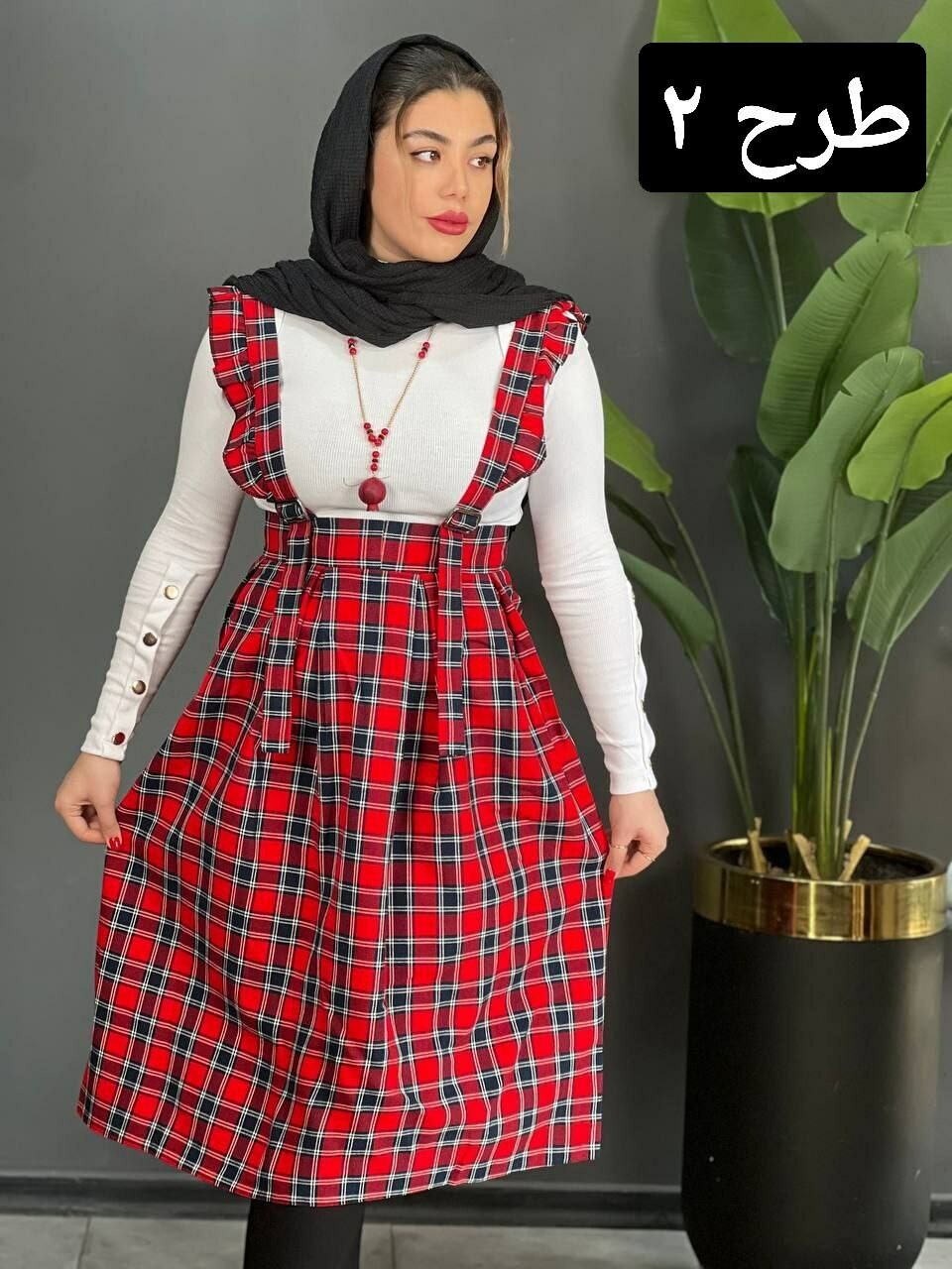 دامن ساسبندی کد 1524
