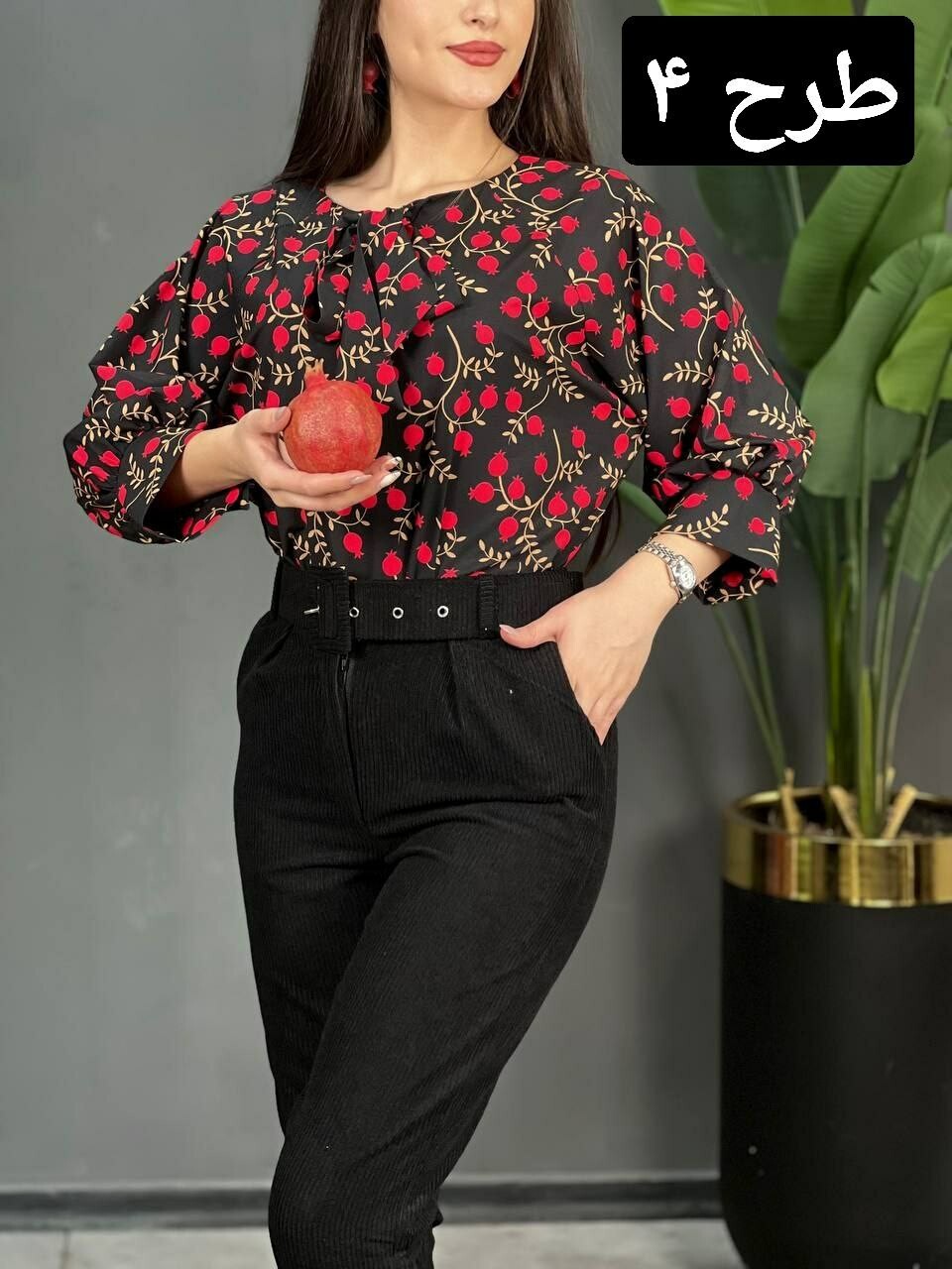 شومیز یلدایی شهرزاد کد 1532