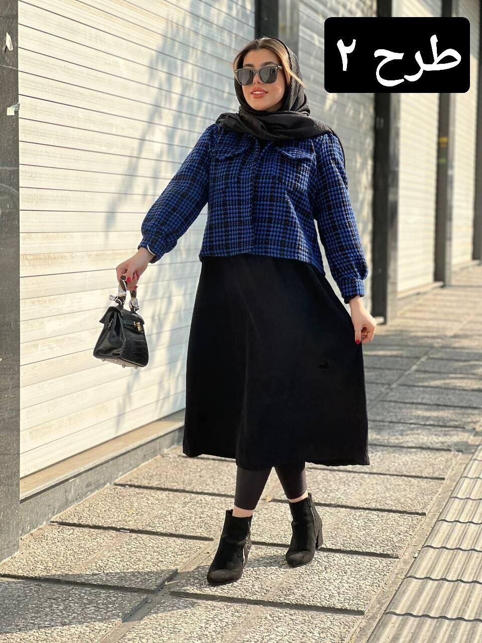 ست کت شنل سحر کد 1541