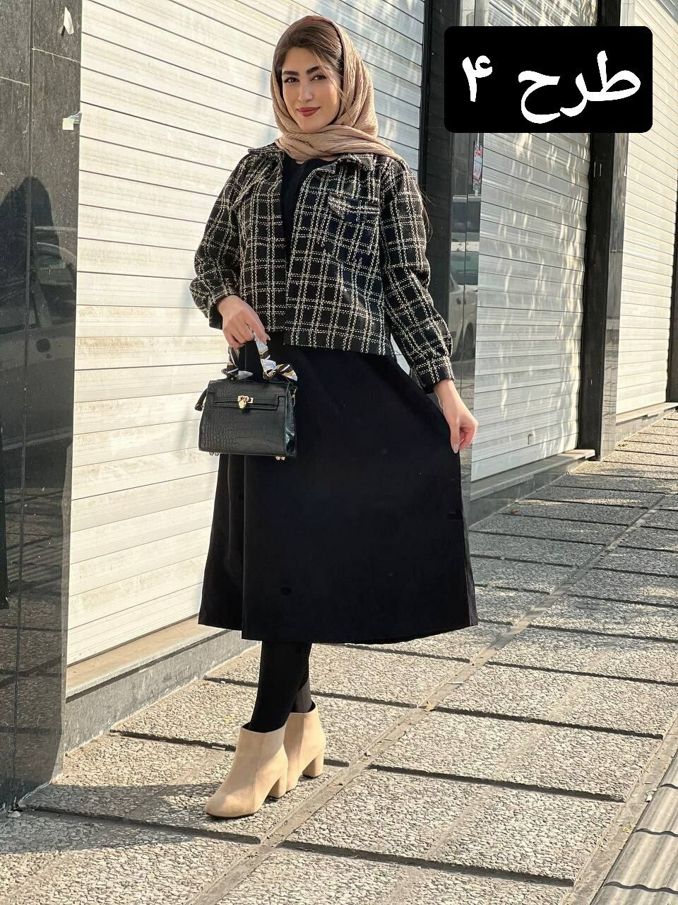 ست کت شنل سحر کد 1541