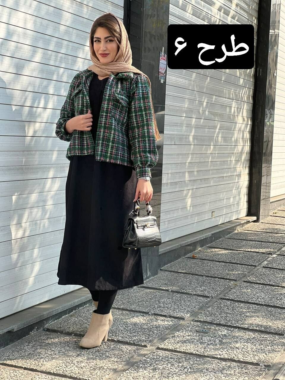 ست کت شنل سحر کد 1541