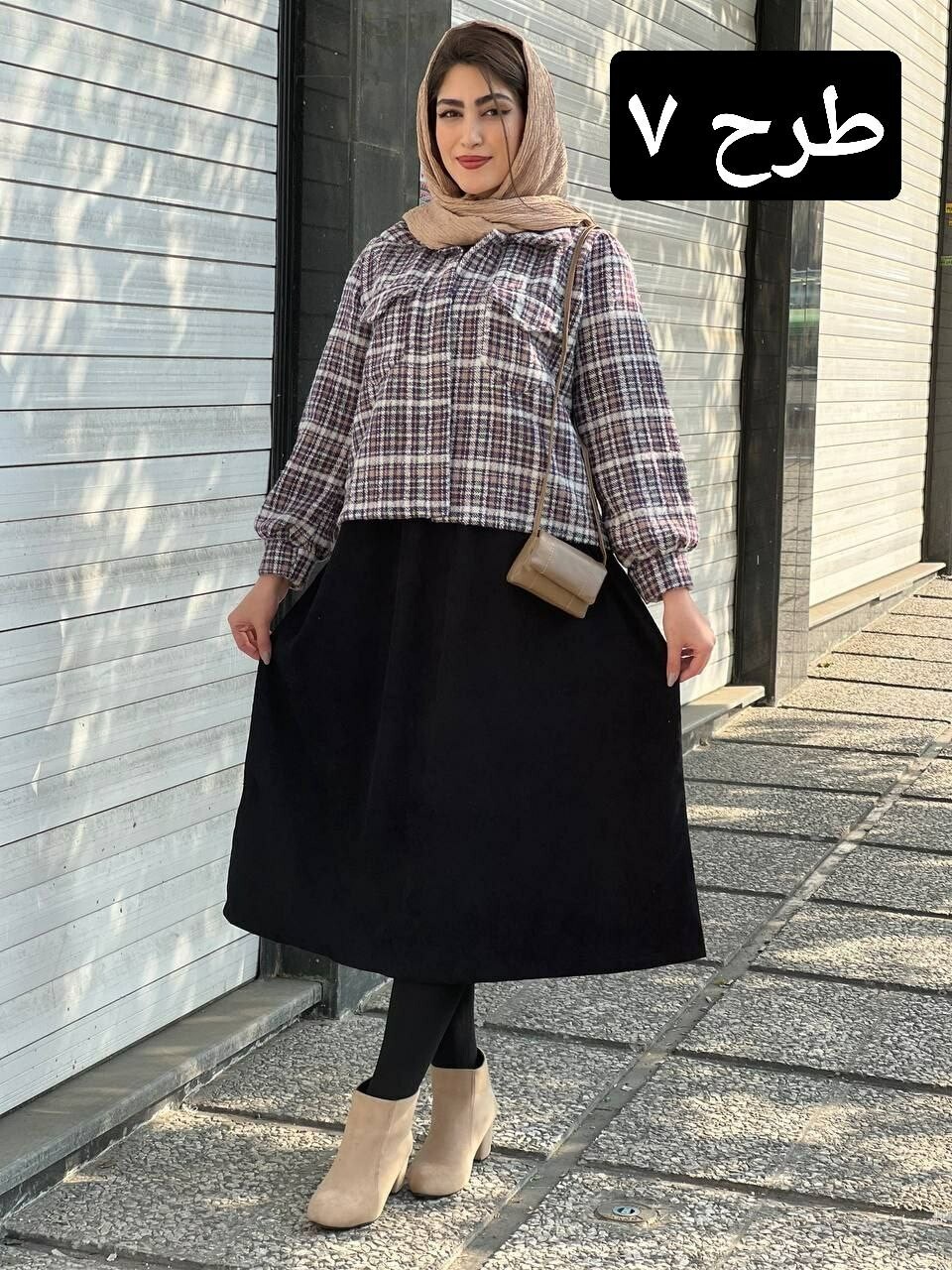 ست کت شنل سحر کد 1541