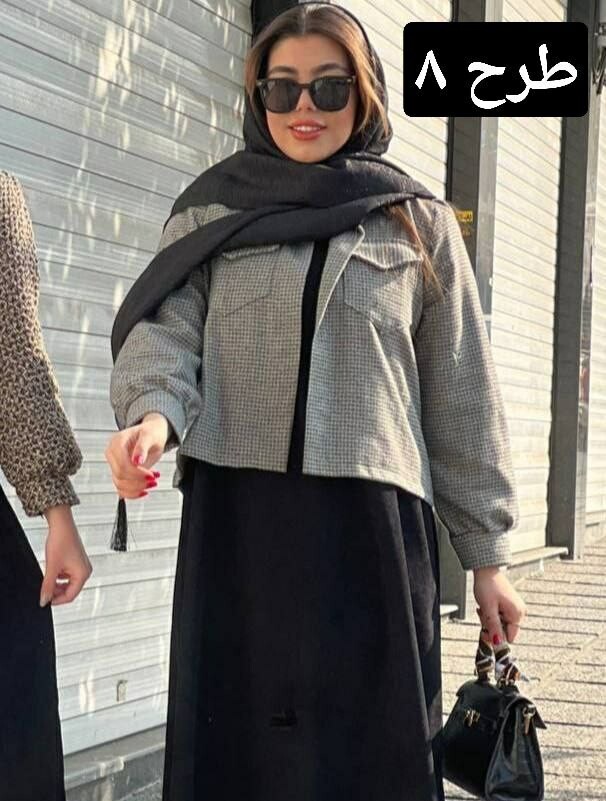 ست کت شنل سحر کد 1541