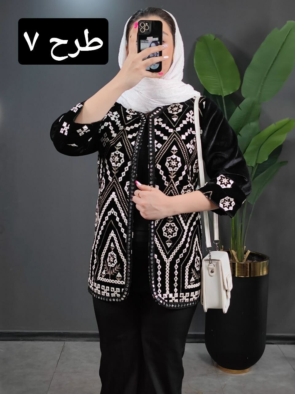 کت مزونی مخمل کد 1546