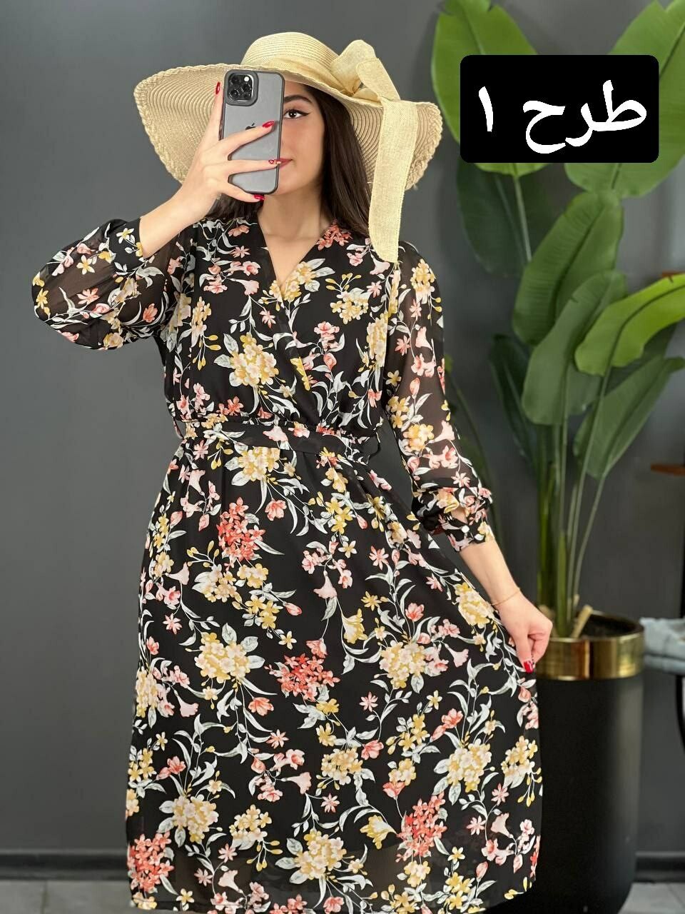 پیراهن چپ و راستی کد 1552