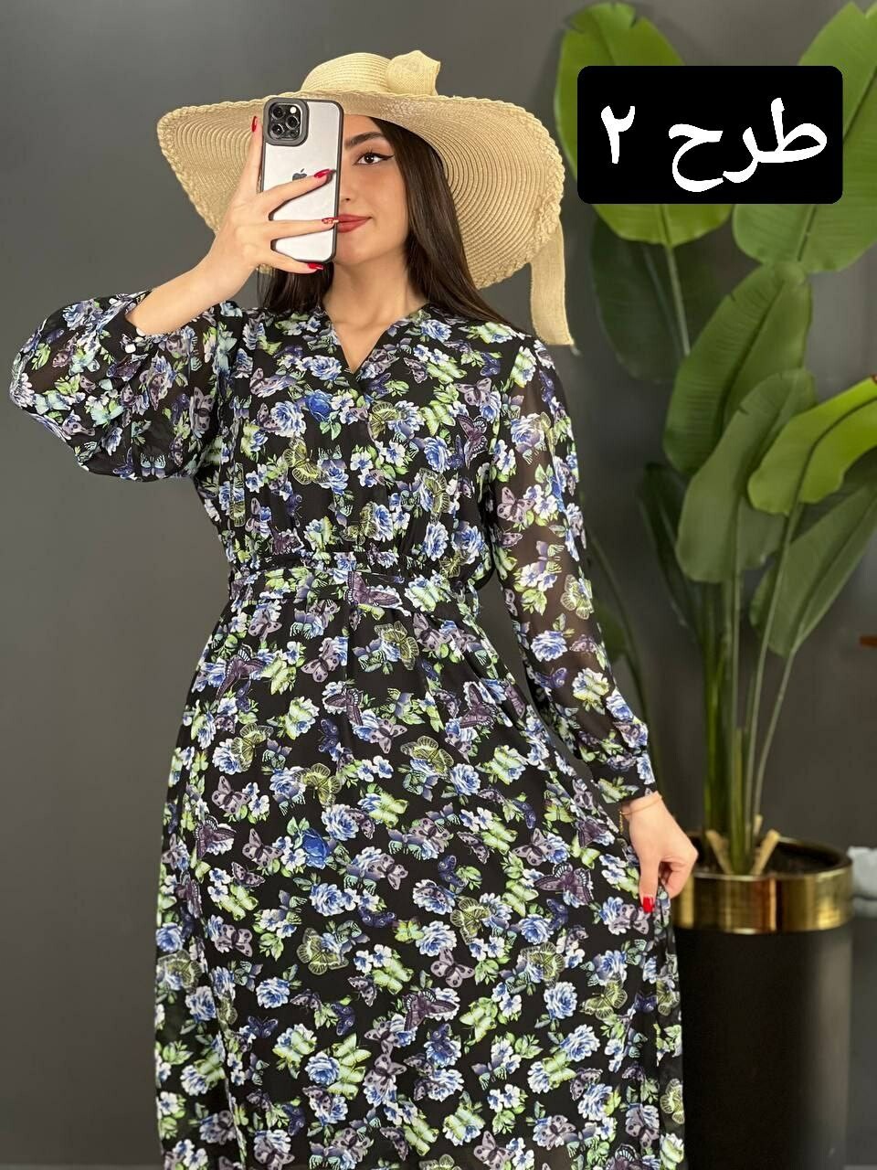 پیراهن چپ و راستی کد 1552