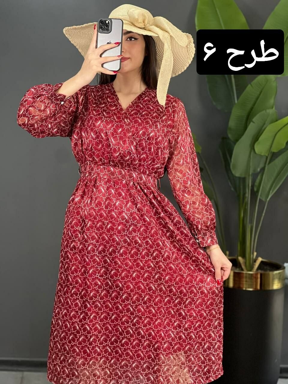 پیراهن چپ و راستی کد 1552