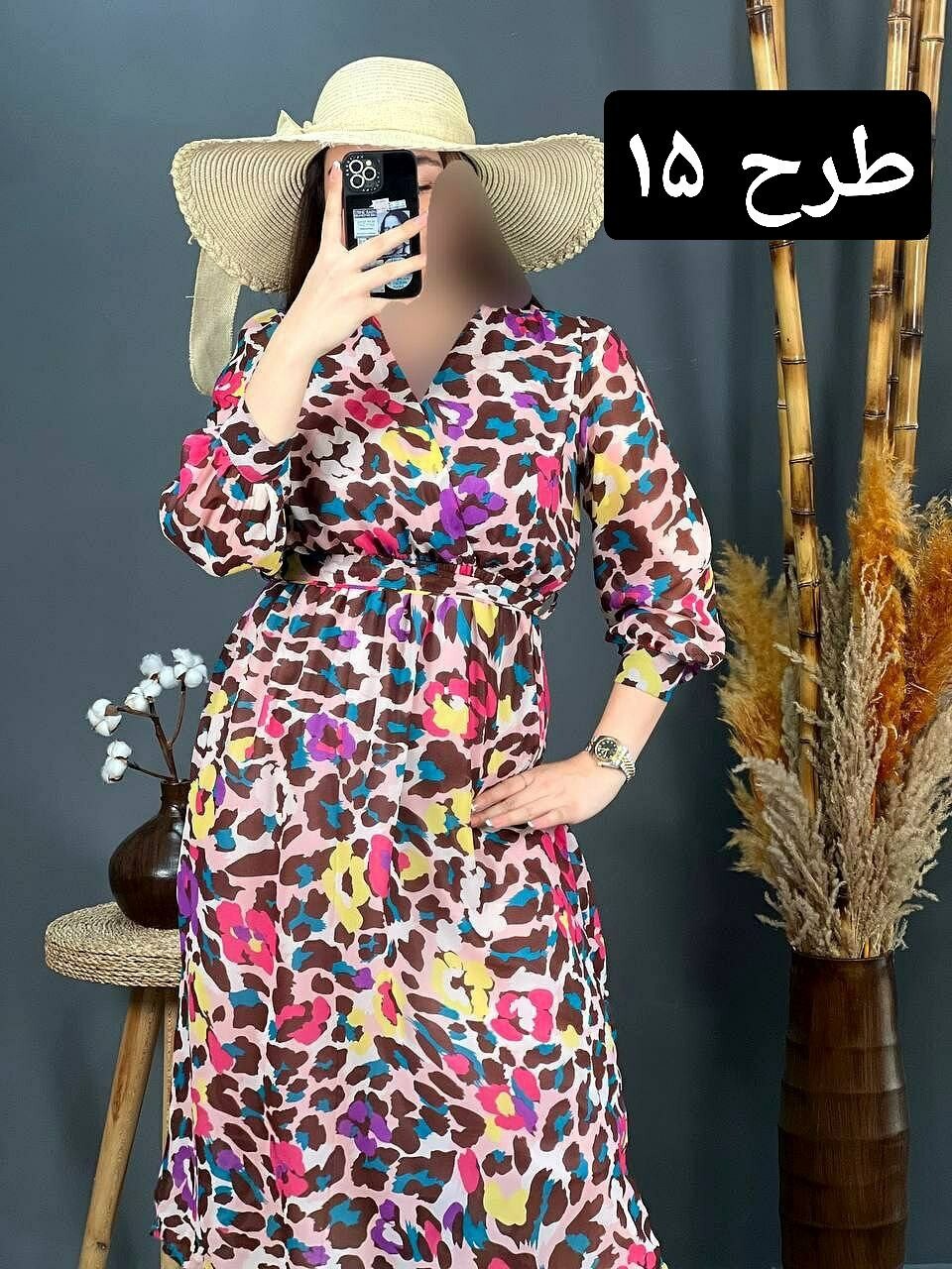 پیراهن چپ و راستی کد 1552