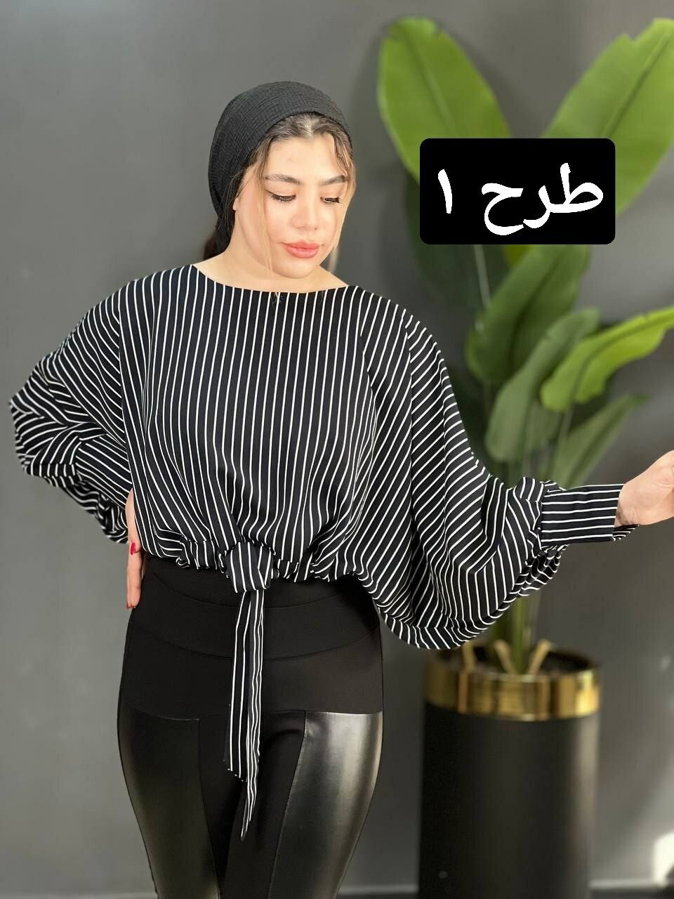شومیز اسپانیایی sph کد 1553