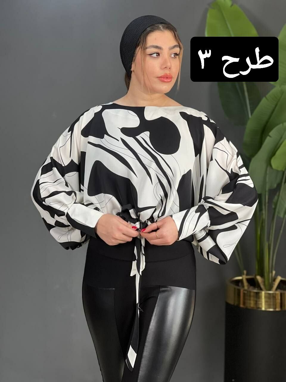 شومیز اسپانیایی sph کد 1553