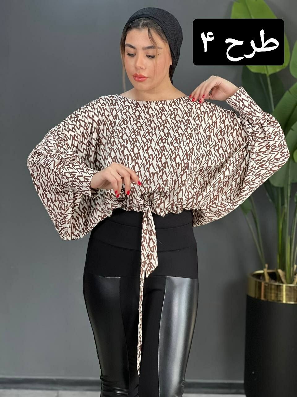 شومیز اسپانیایی sph کد 1553