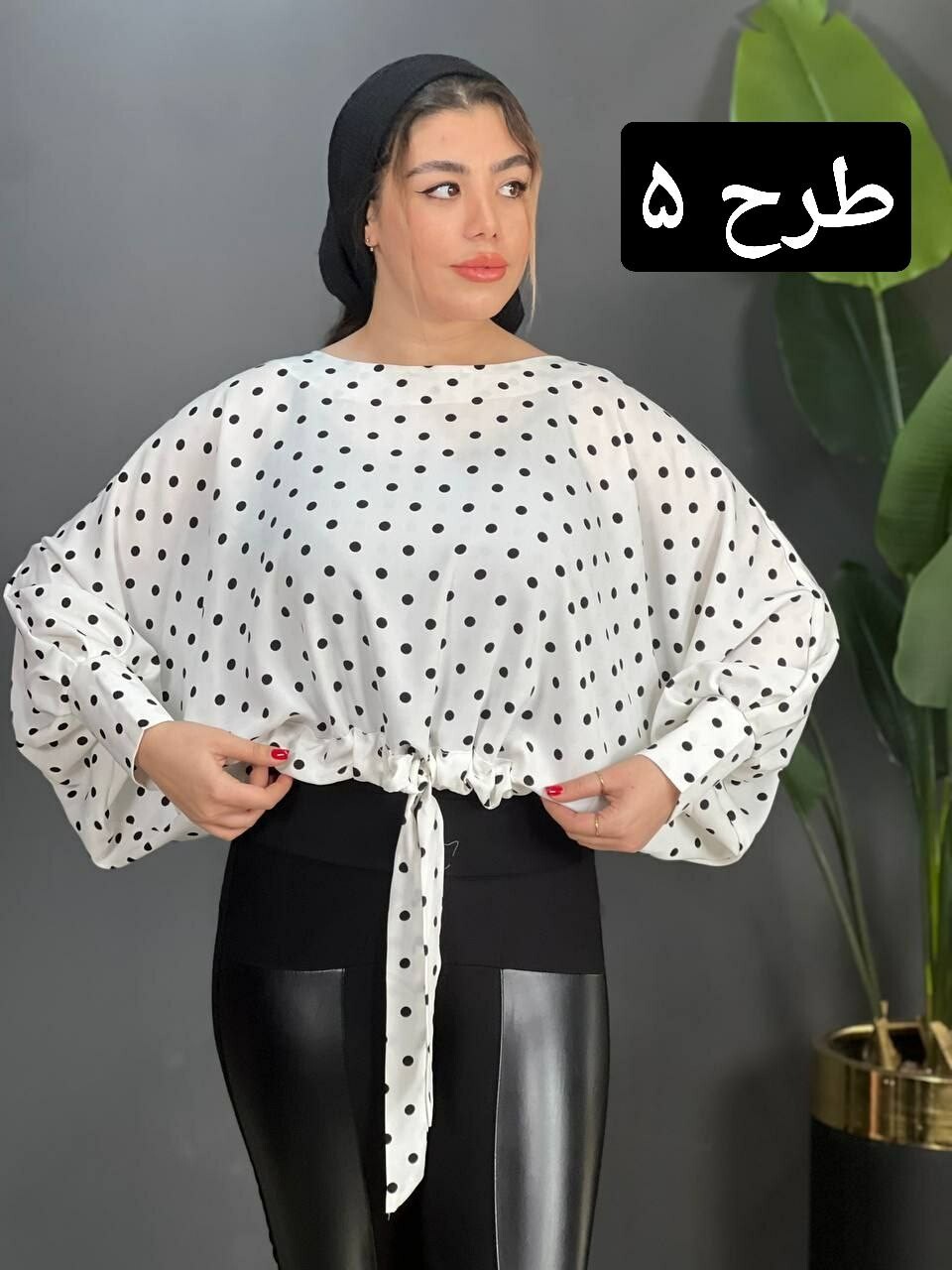 شومیز اسپانیایی sph کد 1553