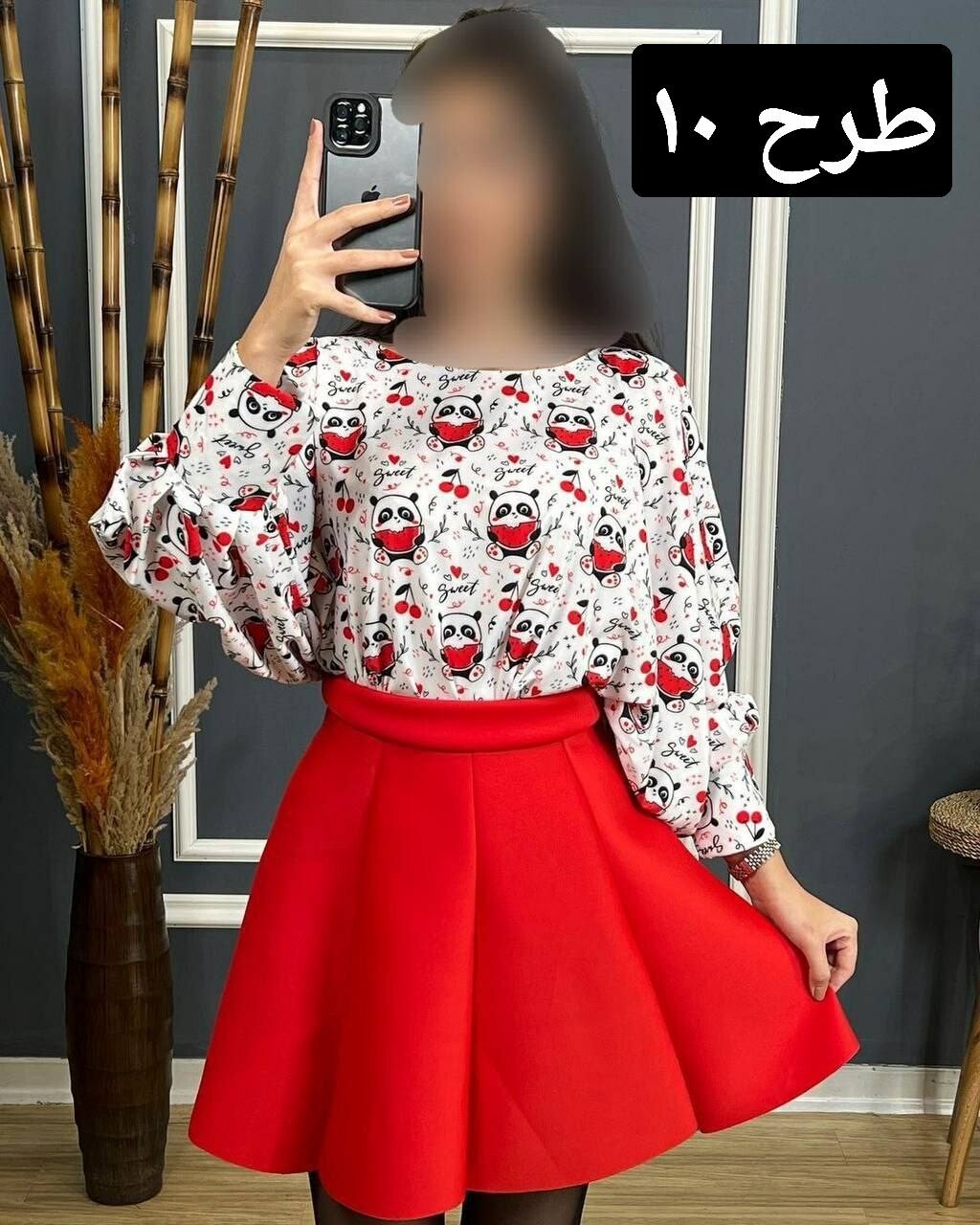 شومیز یلدایی کد 1495