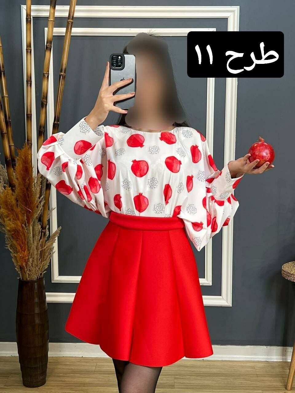 شومیز یلدایی کد 1495