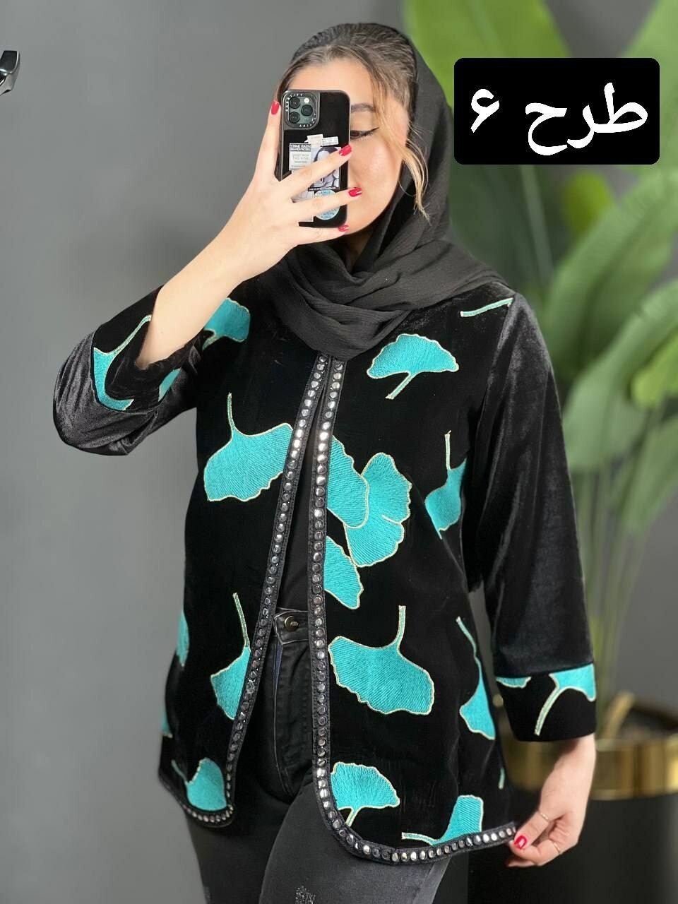 کت مزونی مخمل کد 1546