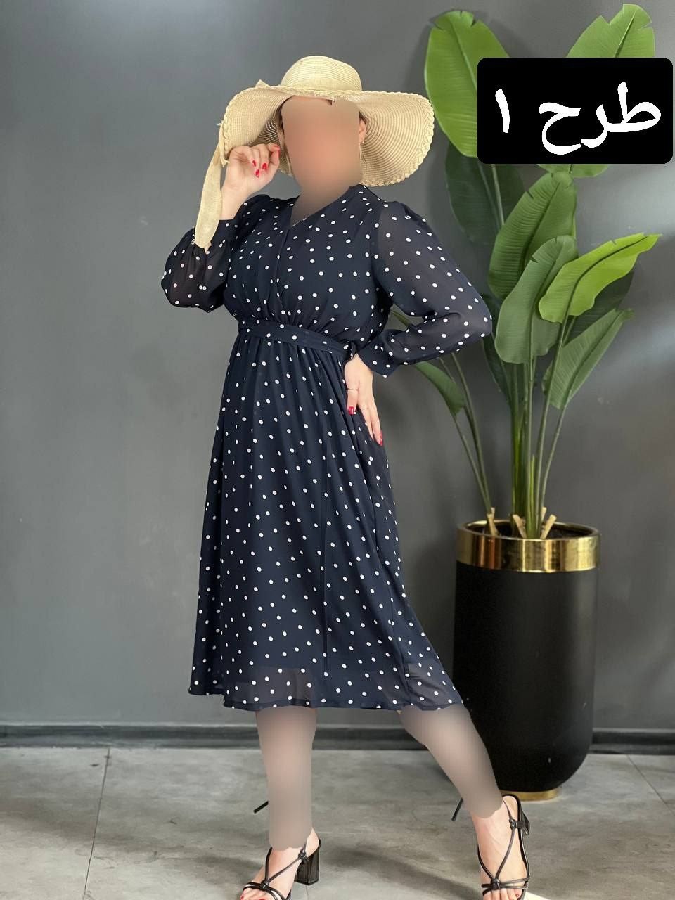 پیراهن چپ و راستی کد 1570