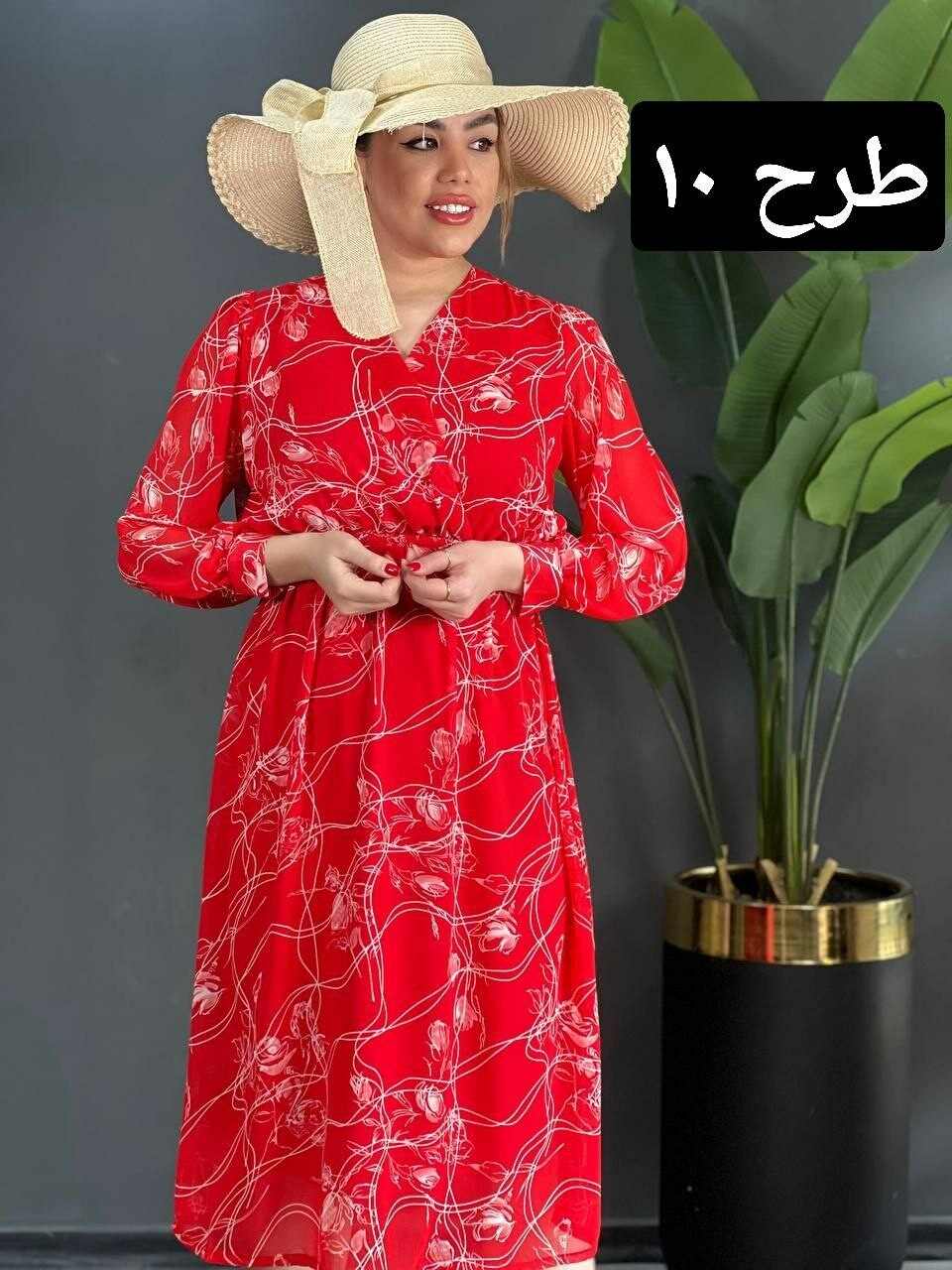پیراهن چپ و راستی کد 1570