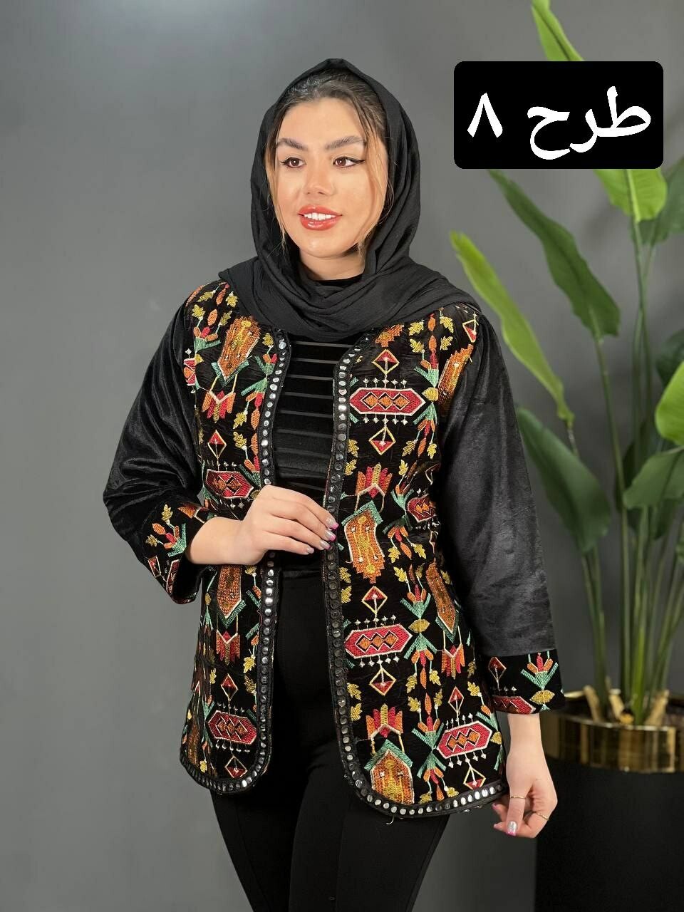 کت مزونی مخمل کد 1546