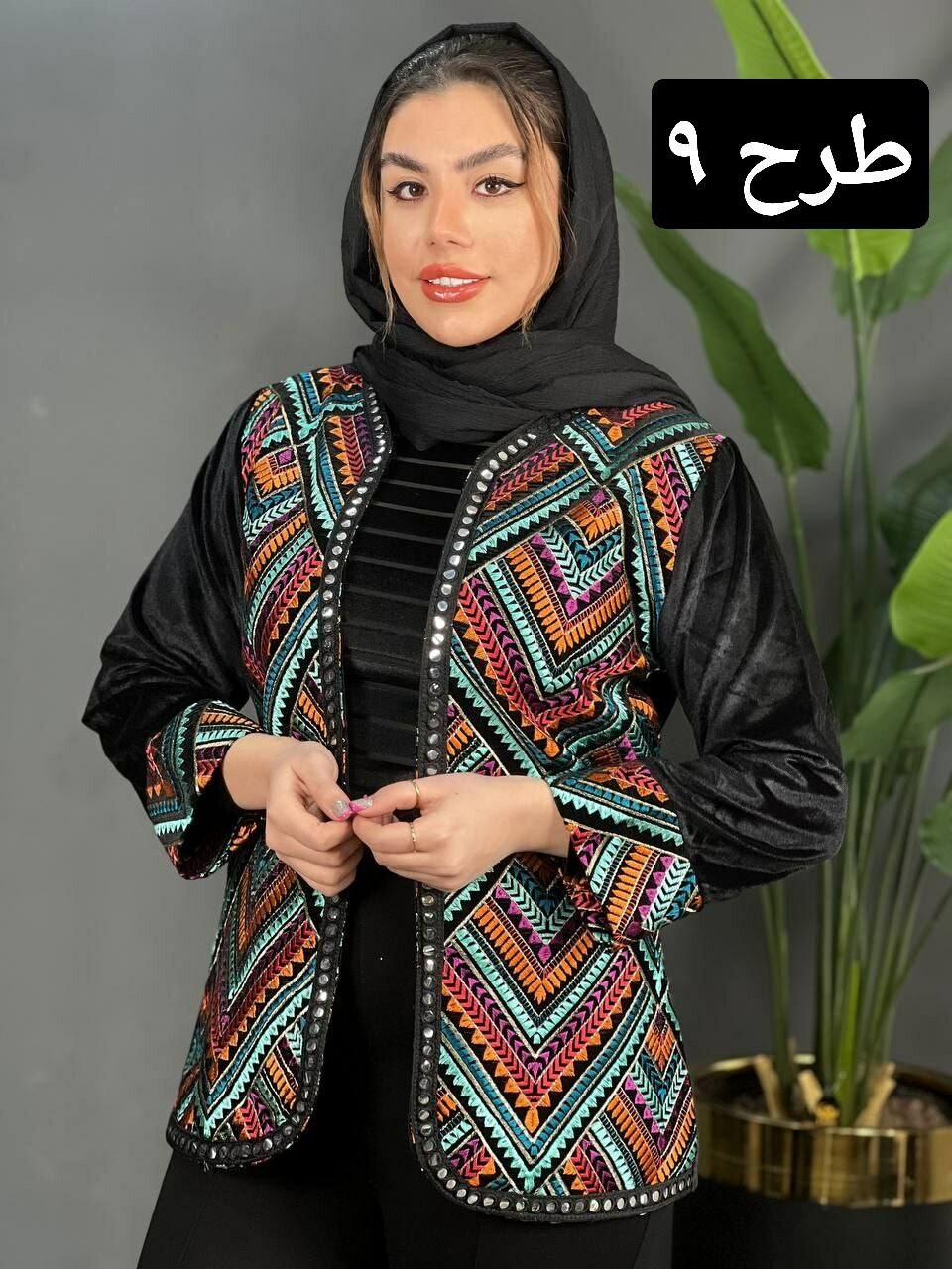کت مزونی مخمل کد 1546