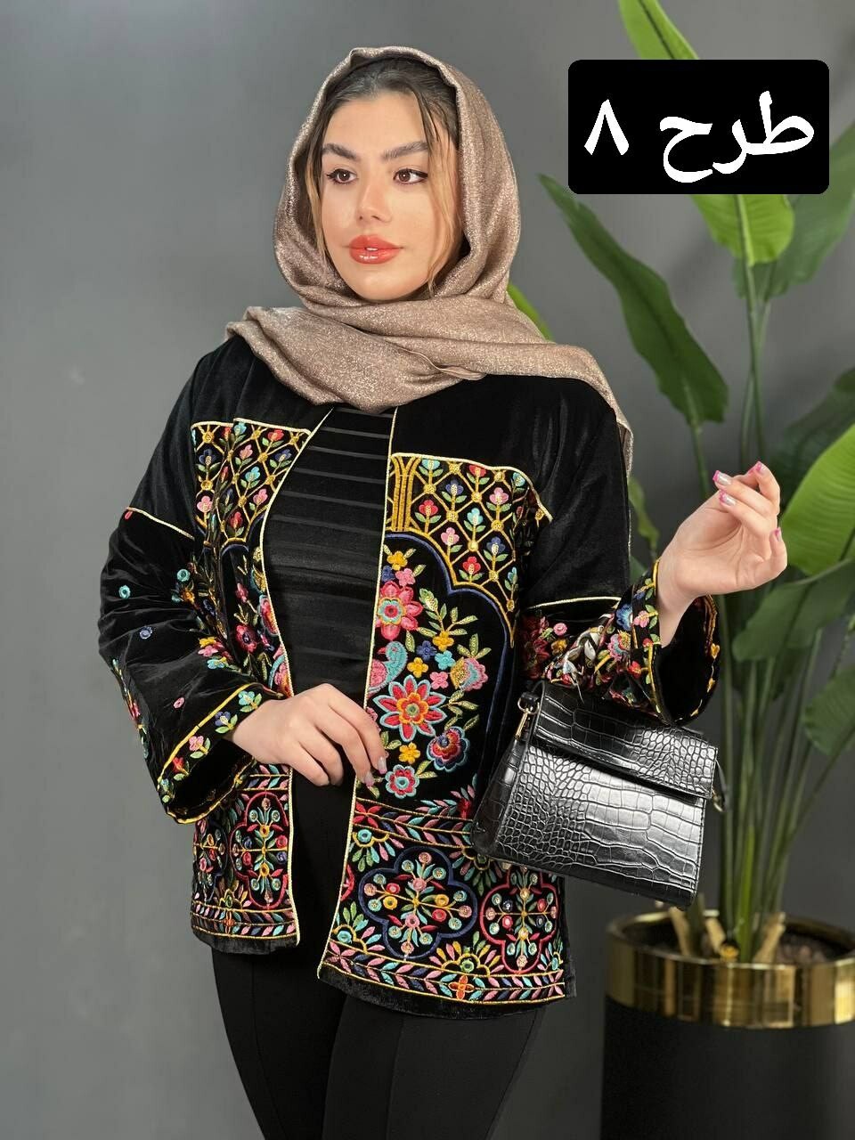 کت مخمل صنم کد 1485