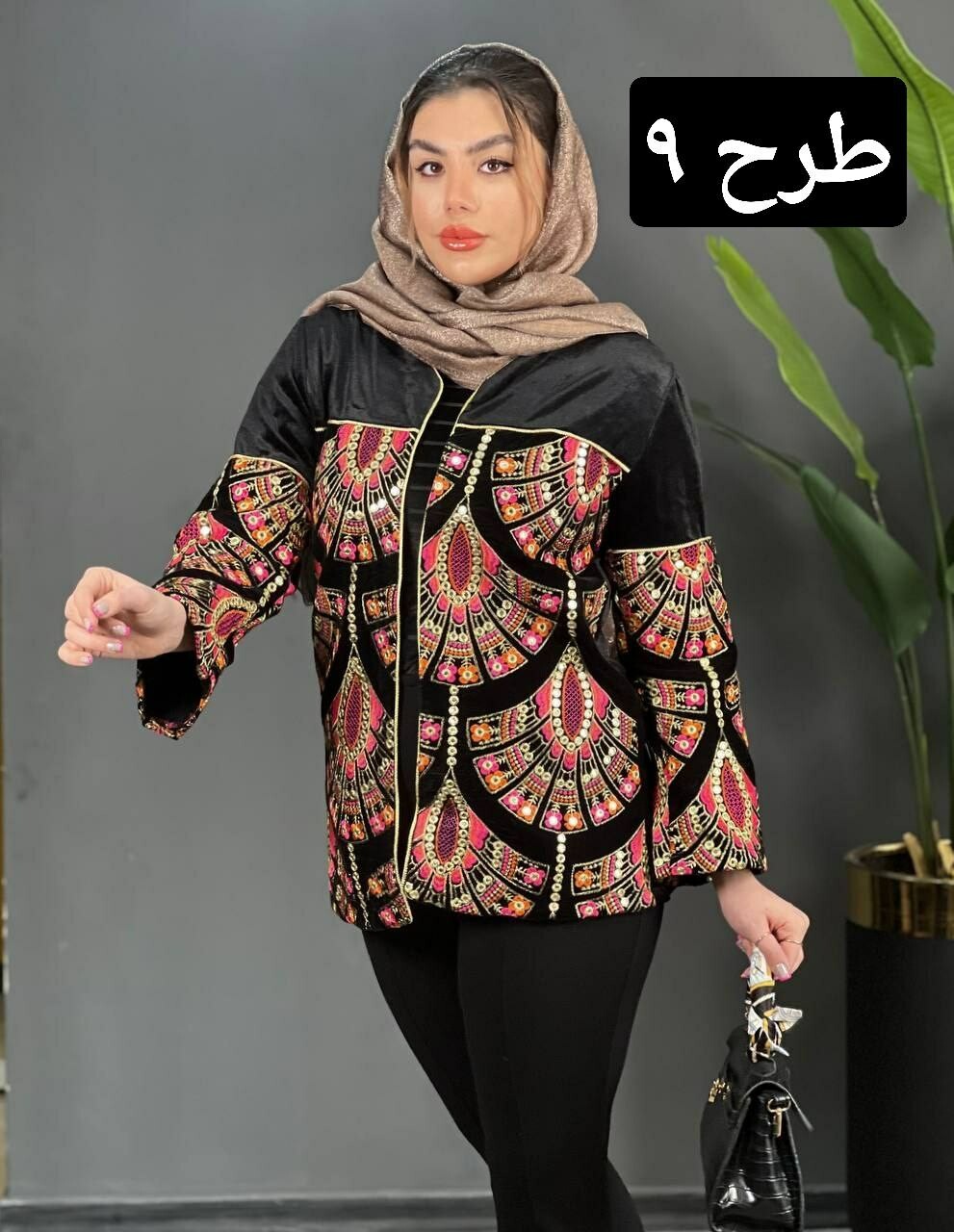 کت مخمل صنم کد 1485