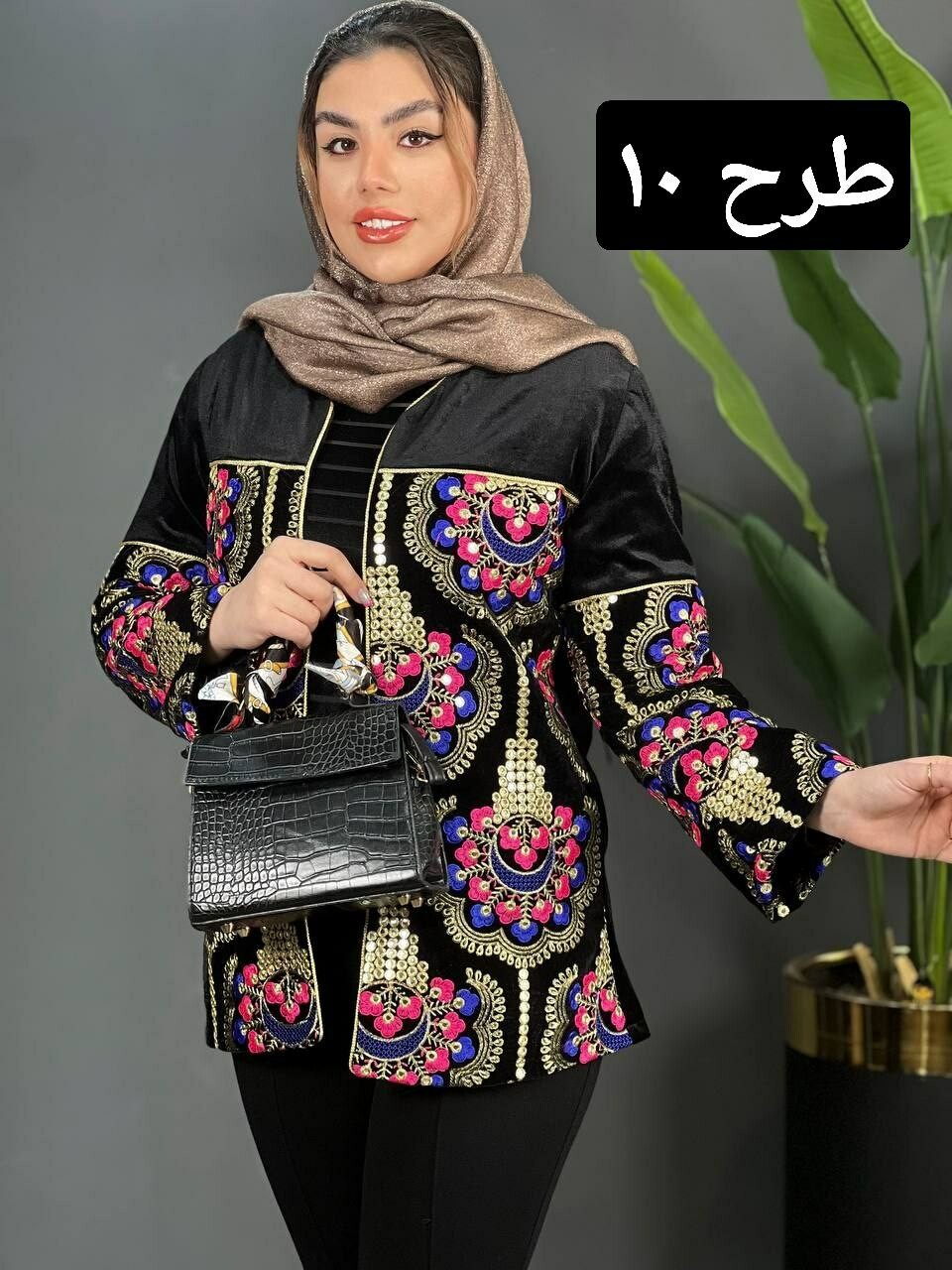 کت مخمل صنم کد 1485