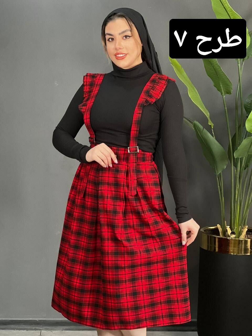 دامن ساسبندی کد 1524