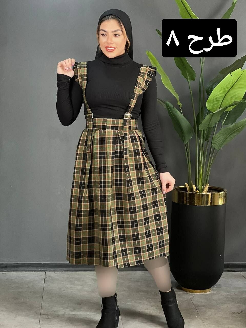دامن ساسبندی کد 1524