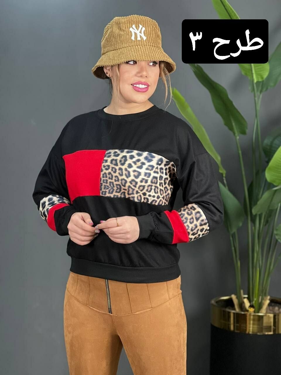 بلوز دورس پلنگی کد 1581