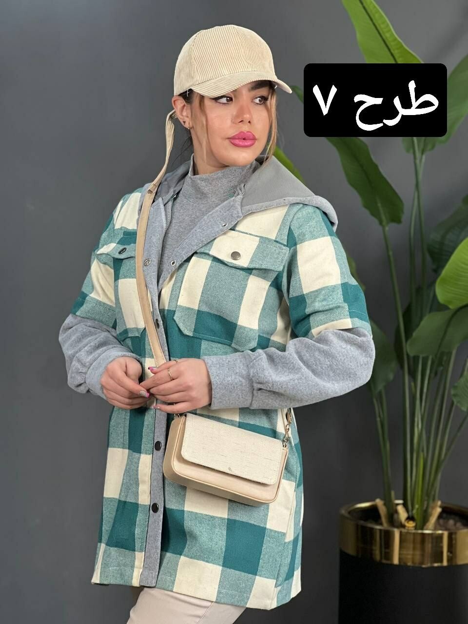 شکت کلاهدار 1583