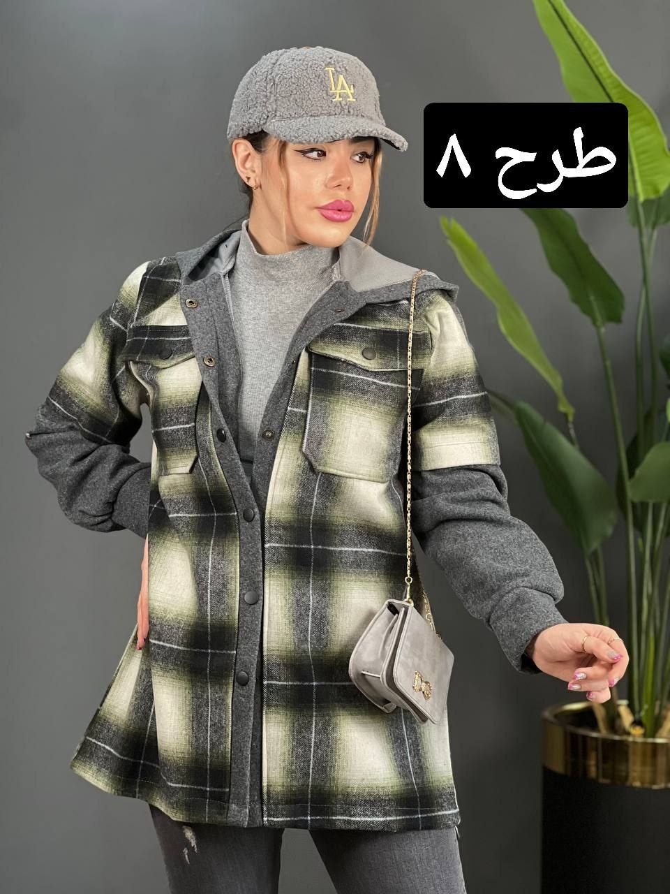 شکت کلاهدار 1583