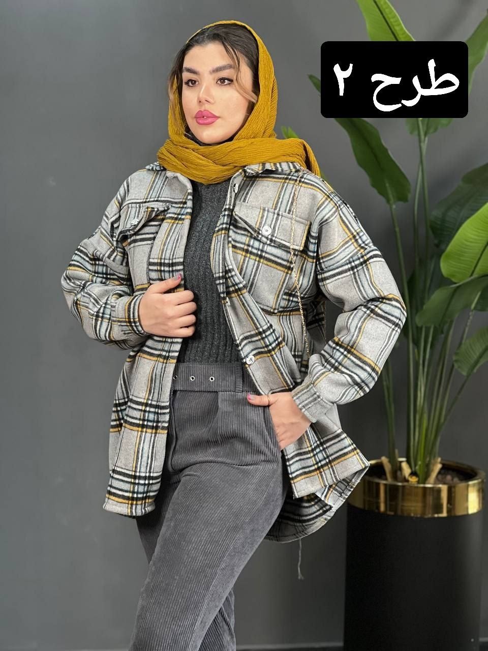 شکت شادی کد 1584