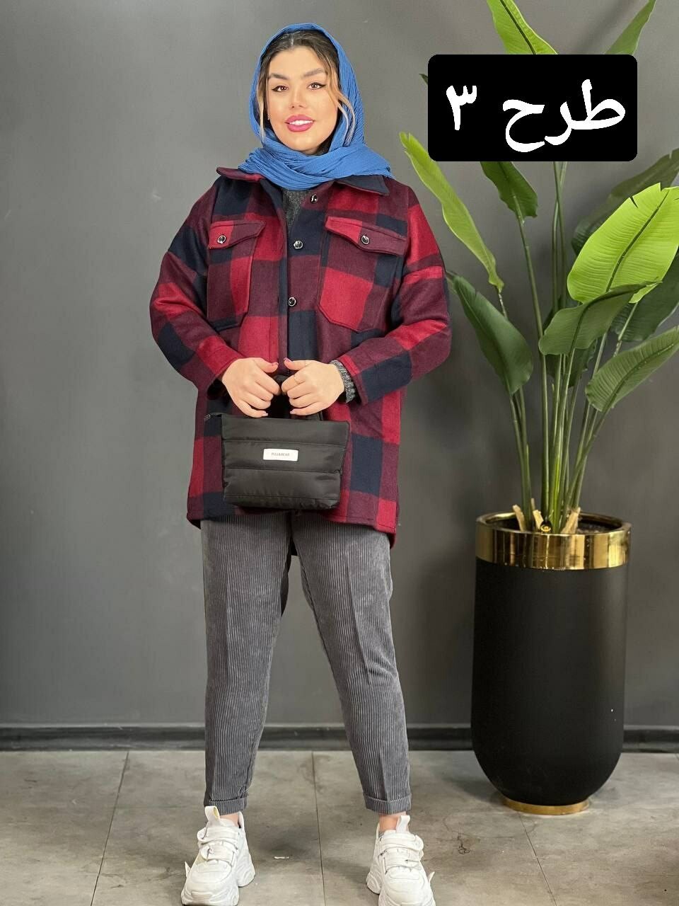 شکت شادی کد 1584