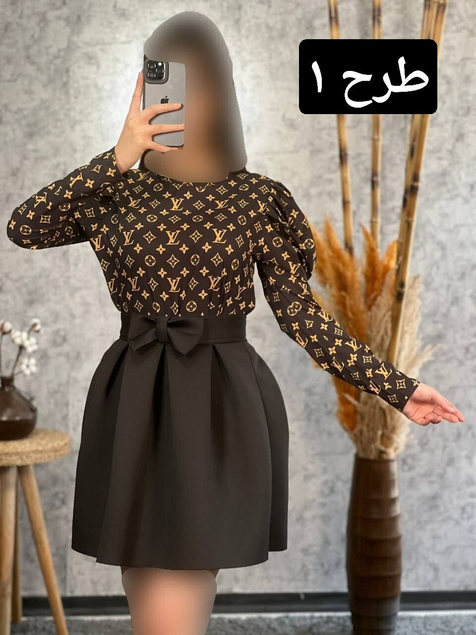 شومیز ماتیلدا کد 1587
