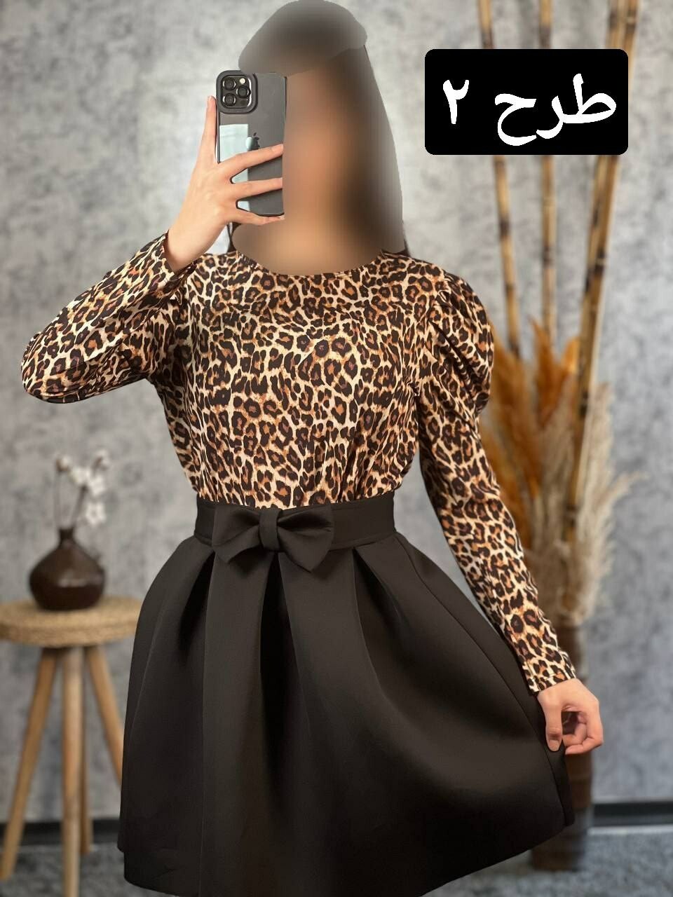 شومیز ماتیلدا کد 1587