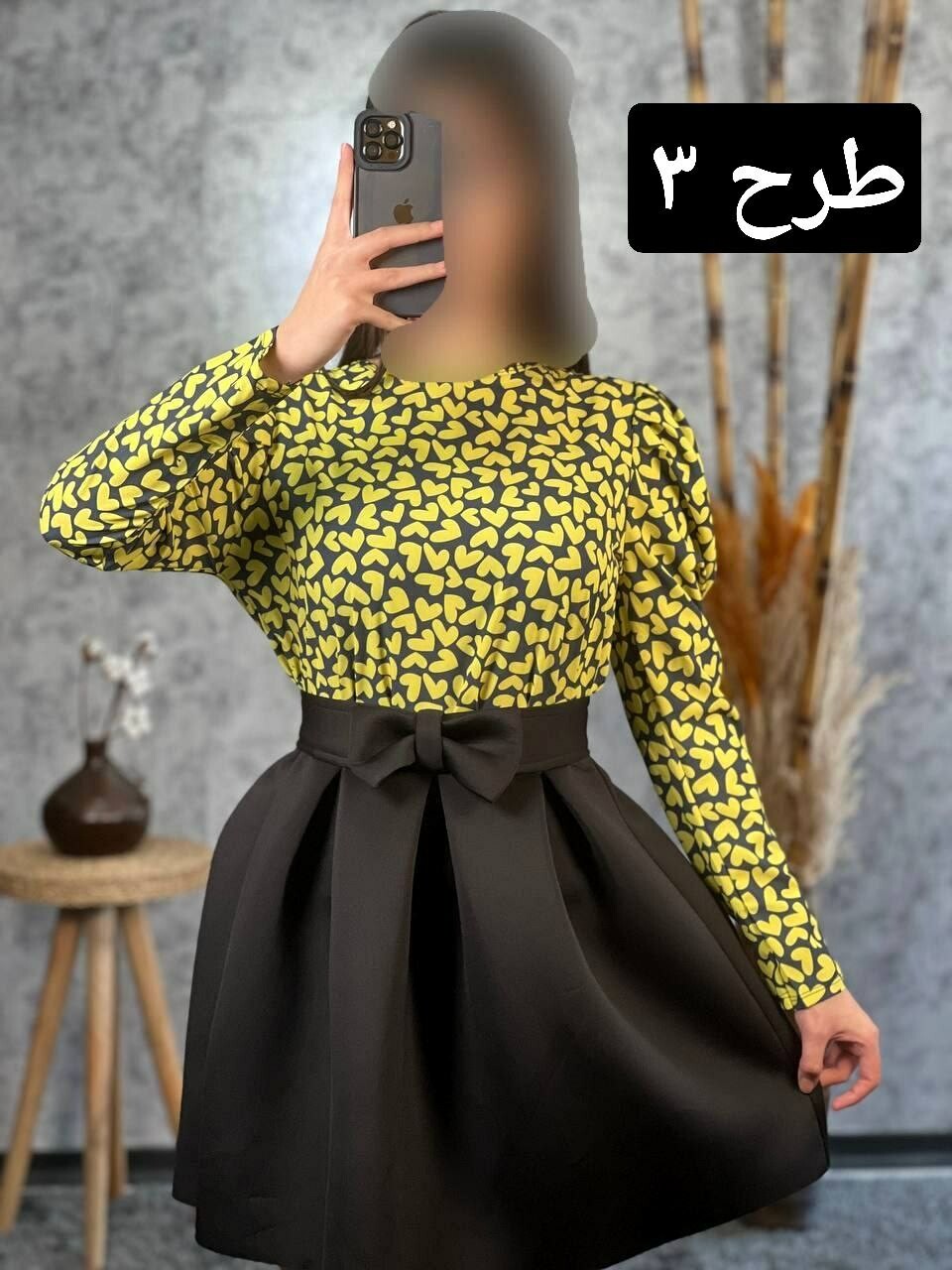 شومیز ماتیلدا کد 1587