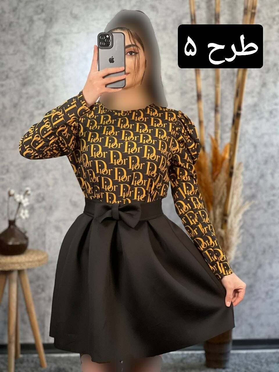 شومیز ماتیلدا کد 1587