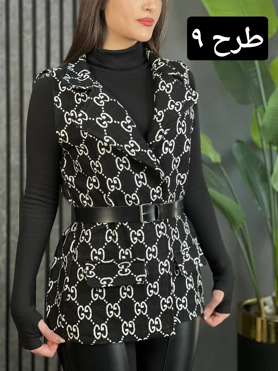 وست توییت پشمی کد 1575