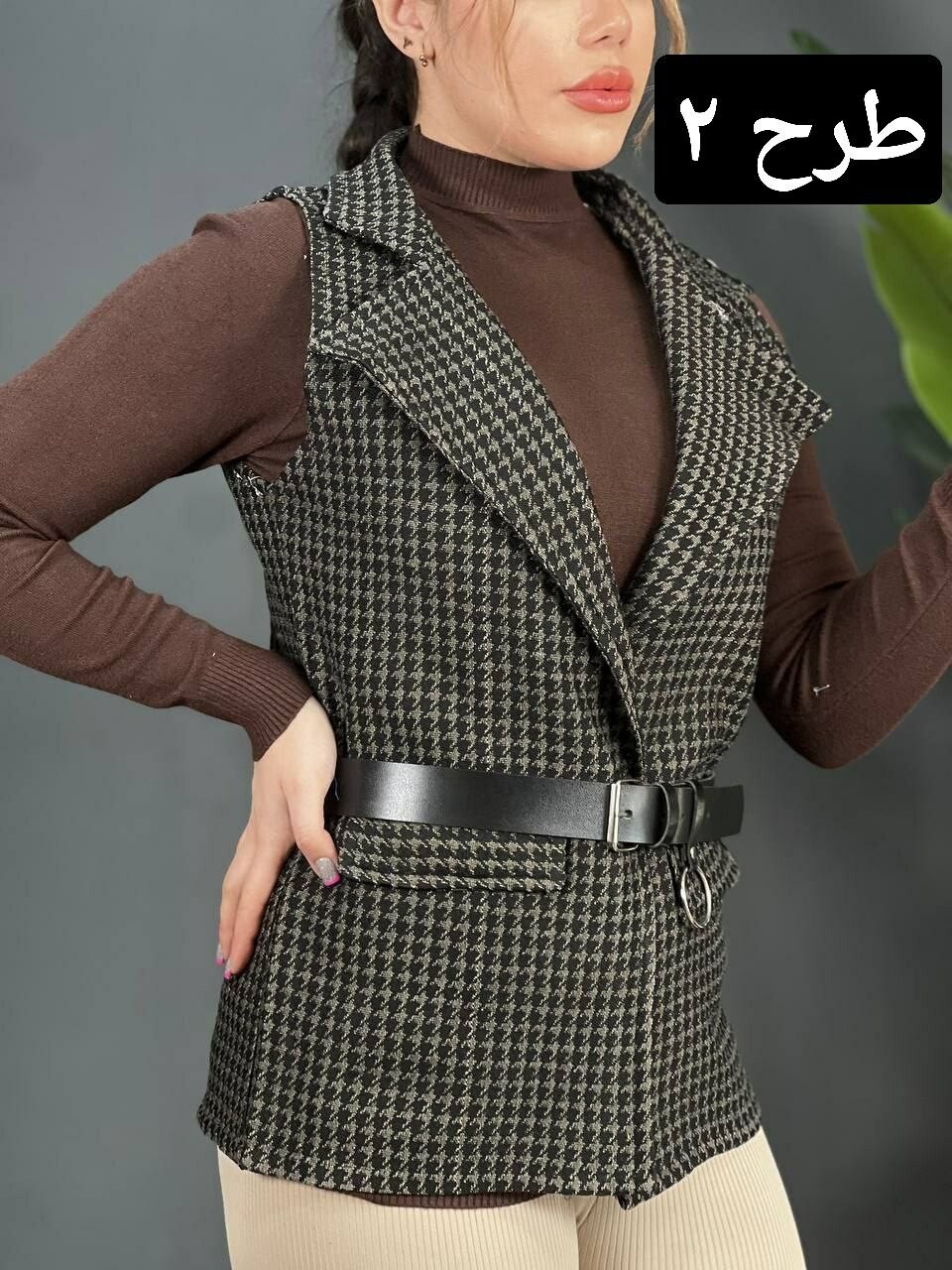 وست توییت پشمی کد 1575