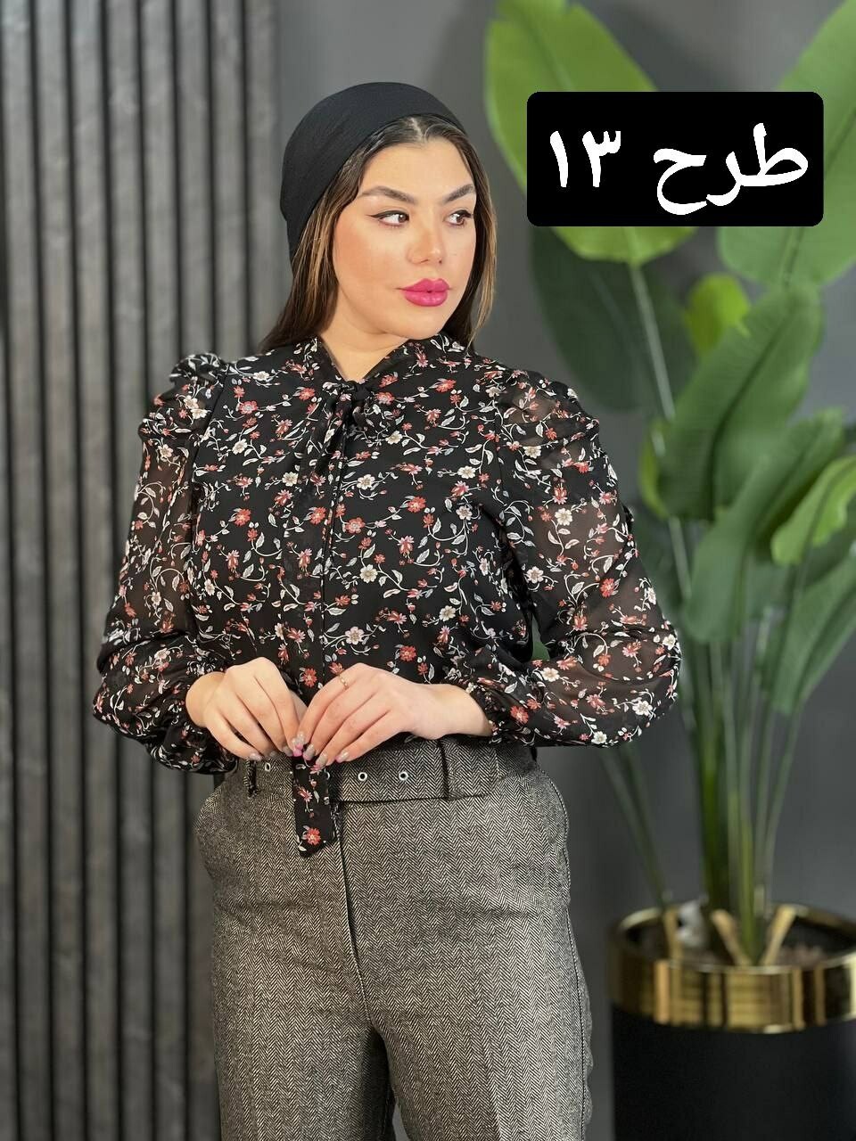 شومیز آستین پف کد 1600