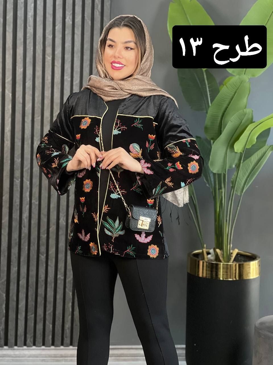 کت مخمل صنم کد 1485