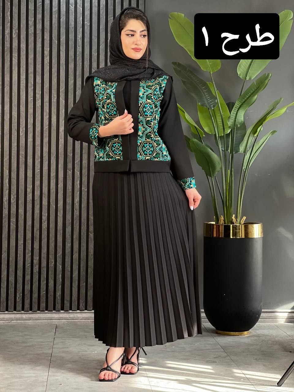 کت دامن مهدخت کد 1612