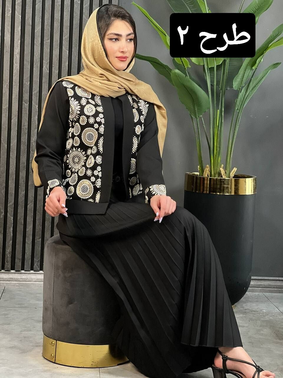 کت دامن مهدخت کد 1612