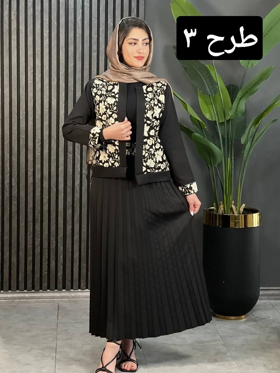 کت دامن مهدخت کد 1612