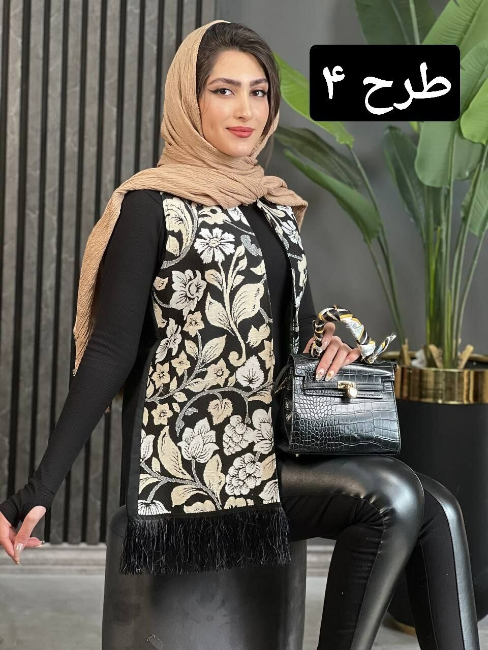 وست گلیمی ترنج کد 1595