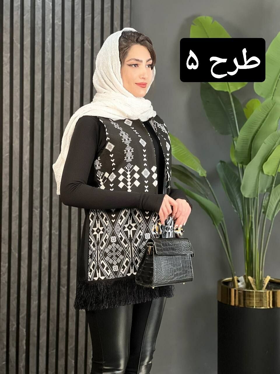 وست گلیمی ترنج کد 1595