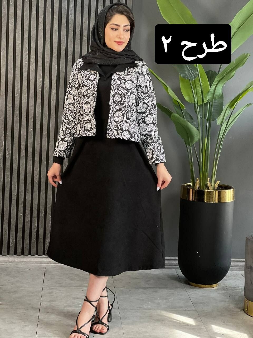 ست سارافون‌ و کت ترنم کد 1615