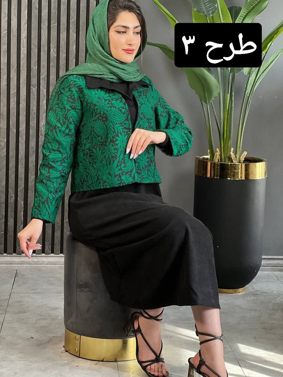 ست سارافون‌ و کت ترنم کد 1615
