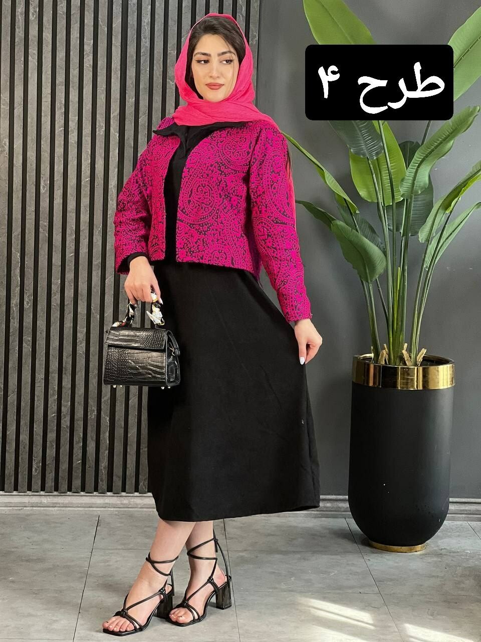 ست سارافون‌ و کت ترنم کد 1615
